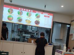 -小马牛肉面·牛骨熬制(南京博物院店)