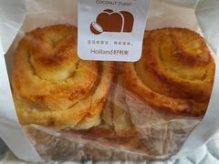 -好利来(桃源店)