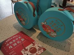 -必胜客(海滨店)
