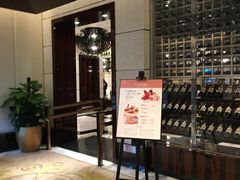 -金悦轩海鲜酒家(银河店)