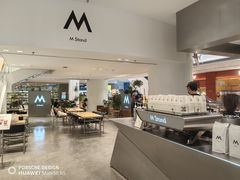 -M Stand(宁波万象城店)