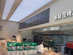 -泸溪河桃酥(西直门凯德店)