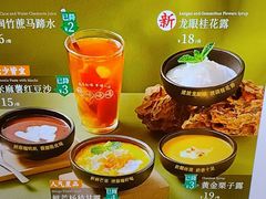 -蘭心餐厅(进贤路店)