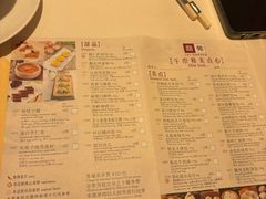 -利苑酒家(宜安广场店)