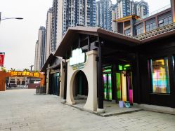 -恐龙探索乐园(磁器口店)