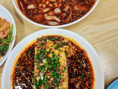 -艺味深尝(云锦路店)