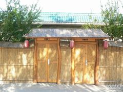 仁和泉度假村-北京72度温泉度假民宿