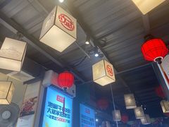 -大斌家串串火锅