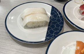 Squid Sushi