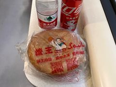 -伊宁站