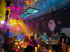 -MOSSO音乐酒吧·Live House(南京西路店)