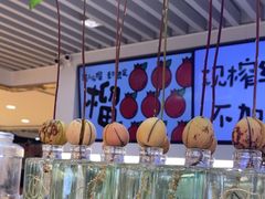 -Mr.Fruits水果先生(蓝色港湾店)