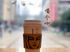 -星巴克臻选(重庆沙坪坝店)
