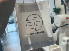 -有可咖啡