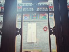 -北京古城老院厉晓麟精致菜