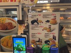 -德克士(广州南站店)