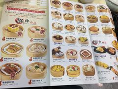 -鸿福楼(观澜店)