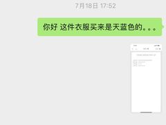 -比斯特上海购物村精品奥特莱斯