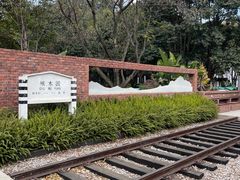 -西南林业大学(白龙校区)