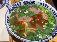 -雁滩白记·兰州牛肉面