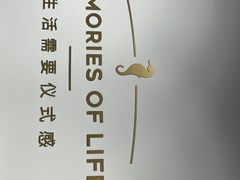 -海马体照相馆(天津世纪都会店)