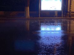 -海底捞火锅(劲松店)