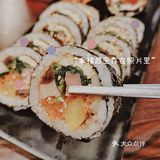 韩式料理[调皮]