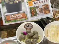 -海底捞火锅(金融街万达店)