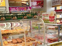 -味多美蛋糕(六里桥店)