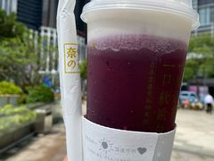 -奈雪的茶(皇庭广场店)
