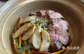 Angus M3 Steak Poke Bowl
