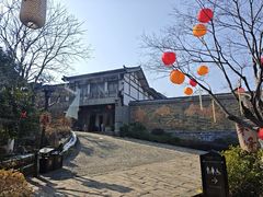 -茅山东方盐湖城景区