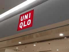 -优衣库(天津贵和购物中心店)