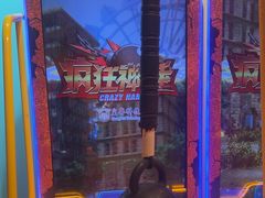 -不可思议减压馆·解压博物馆·摔碗发泄·团建定制