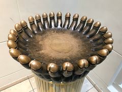 -阿姆斯特丹性博物馆