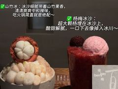 -三出山火锅(南京万象天地店)
