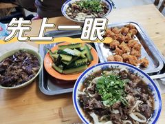 -清真-戏楼王记牛肉面