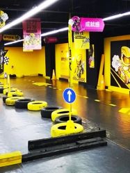 点击看大图 -咔叮卡丁车(南坪亿象城店)