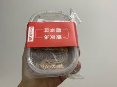 -BreadTalk面包新语·烘焙蛋糕(佐阾虹湾购物中心店)
