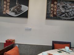 -五谷芳乳鸽王(海景店)