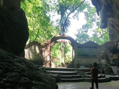 -崆峒岩风景区