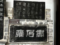 -白帝城·瞿塘峡景区