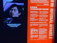 -大馆(前中区警署建築群)