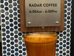 Dirty-Radar Coffee(思南路店)