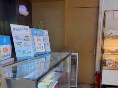-DANXI丹喜面包·蛋糕(庐山店)