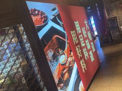 -老牌坊云南鱼豆花火锅(哈西万达店)