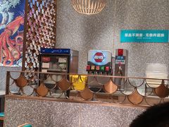 -半天妖烤鱼(中山路店)