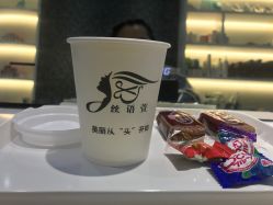 -丝语萱形象