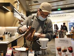 -星巴克臻选(上海合生汇1F店)
