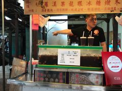 -罗汉果龙眼冰糖燉冬瓜